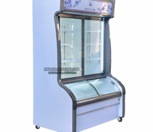 Tủ trên mát dưới đông trưng bày siêu thị DC-1200H