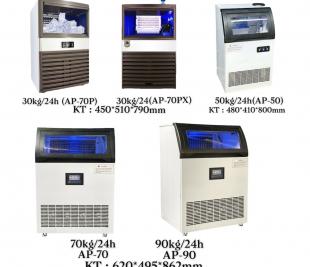 Máy làm đá viên giá rẻ