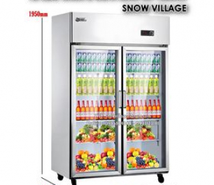 Tủ mát bảo quản thực phẩm, trái cây, rau ,củ,... 