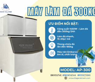 Cần đá sạch – đã có AP-300 lo! Làm đá nhanh, giữ lạnh lâu, phục vụ cả ngày không lo hết đá!