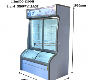 Tủ trên mát dưới đông kết hợp DC-1200H