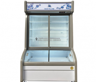 Tủ trên mát dưới đông cửa lùa tiện lợi