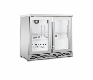 Tủ mát quầy bar 2 cửa kính BT-900FS