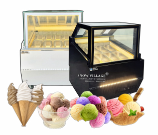 Tủ đông trưng bày kem tươi 8 khay BL-0.8V