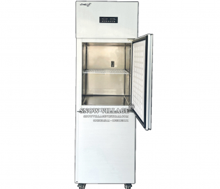 Tủ đông 2 cánh inox 2 chế độ SLLDZ4-538LS