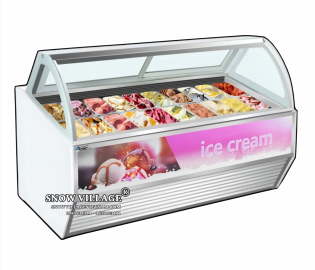 Tủ trưng bày kem tươi kính cong 20 khay BL-2.0