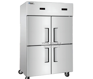 Tủ đông 4 cánh inox quạt lạnh SLLDZ4-820LD