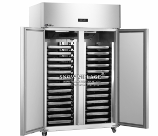 Tủ đông siêu tốc  SLLDZ4-820ST