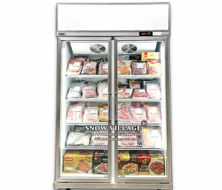 Tủ đông 2 cửa kính LD-1260FA