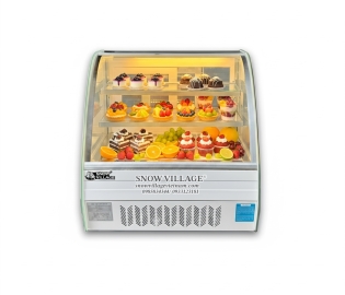 Tủ mát mini kính cong 70cm trắng GB-100