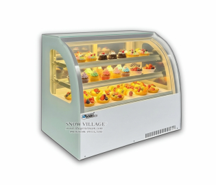 Tủ mát mini kính cong 90cm trắng GB-120