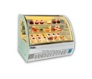 Tủ mát mini kính cong 90cm trắng GB-120