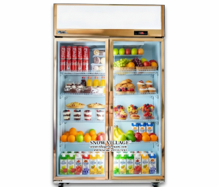 Tủ mát trưng bày 2 cửa (Quạt lạnh) LC-1200AF