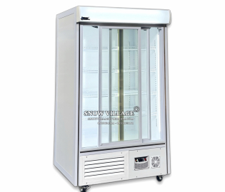 Tủ mát trưng bày cửa lùa LC-1200L