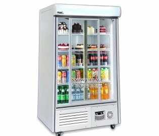 Tủ mát trưng bày cửa lùa LC-1200L