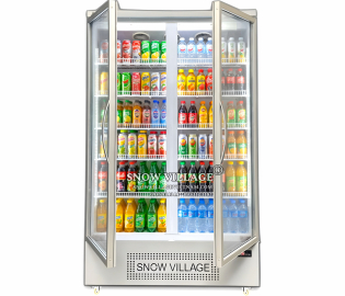 Tủ mát 2 cửa kính 