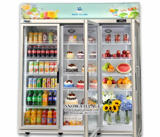 Tủ mát trưng bày 3 cửa (Quạt lạnh) LC-1800AF