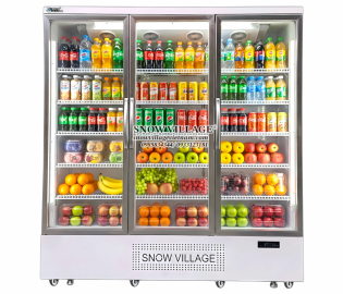 Tủ mát 3 cửa kính 