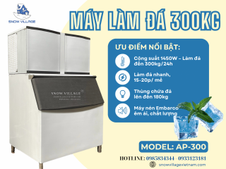 Cần đá sạch – đã có AP-300 lo! Làm đá nhanh, giữ lạnh lâu, phục vụ cả ngày không lo hết đá!