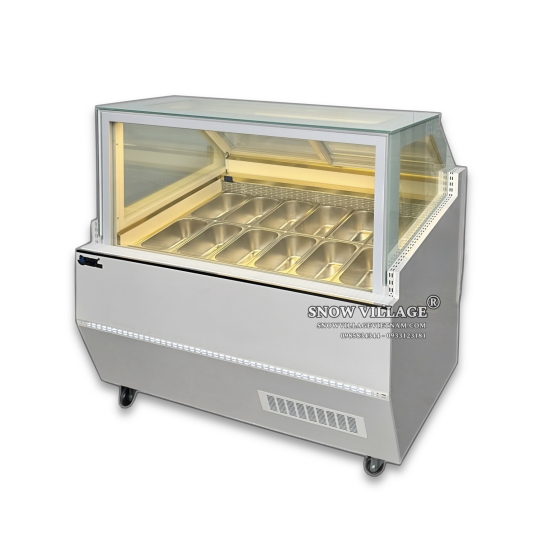 Tủ đông trưng bày kem 12 khay BL-1.2V