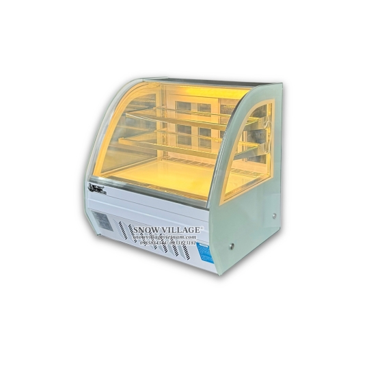 Tủ mát mini kính cong 70cm trắng GB-100
