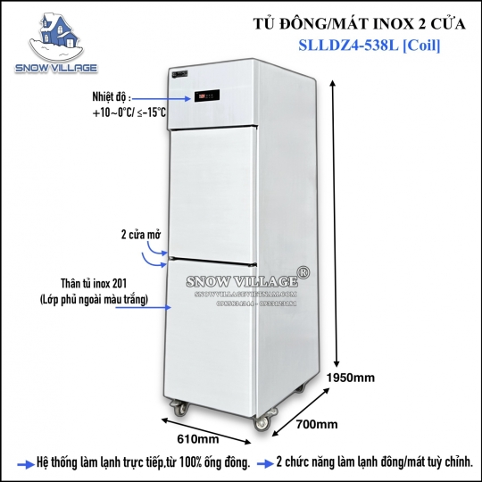 Tủ đông 2 cửa inox Coil SLLDZ4-538L