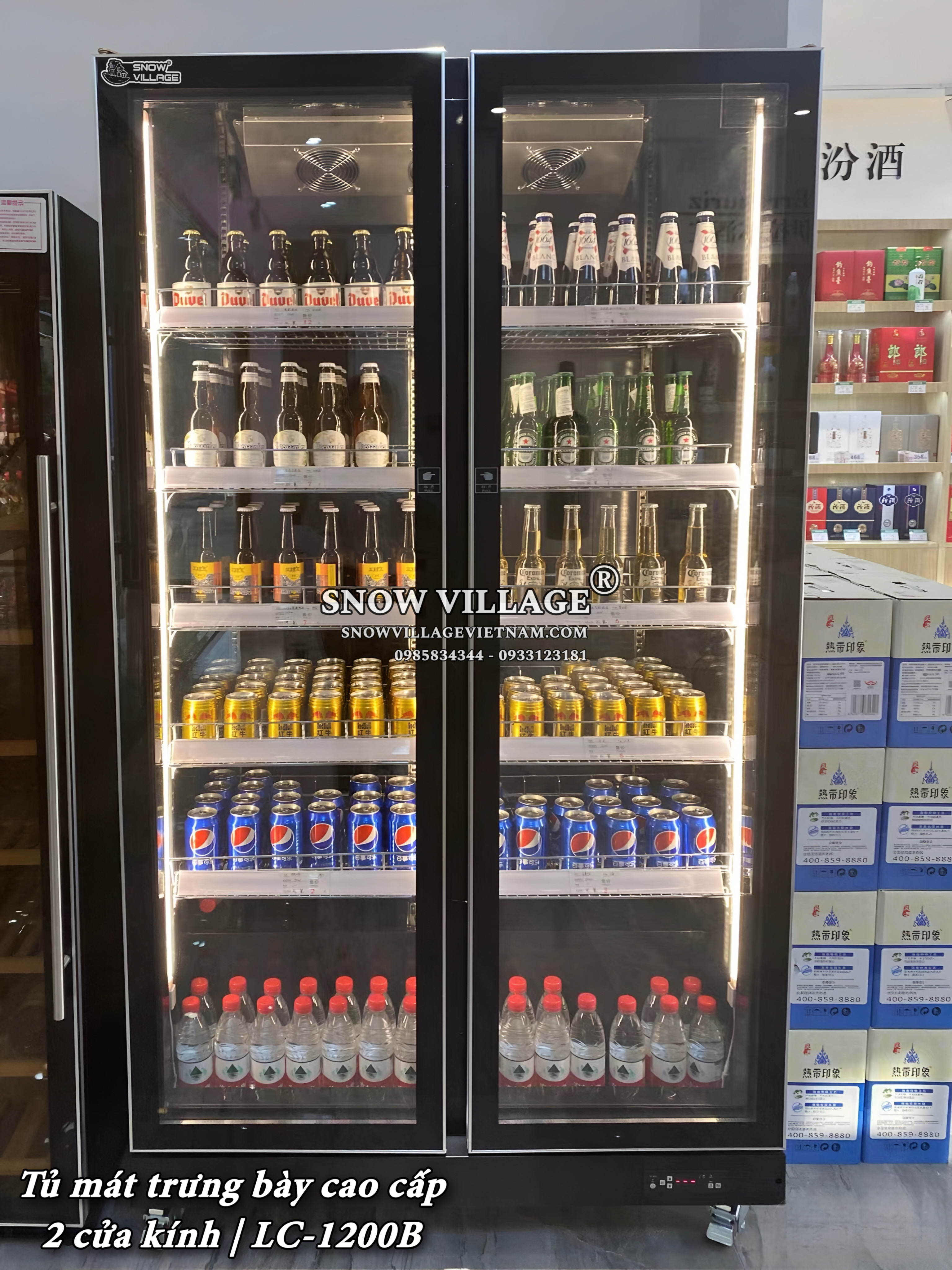  Tủ mát trưng bày bia – nước ngọt LC-1200B