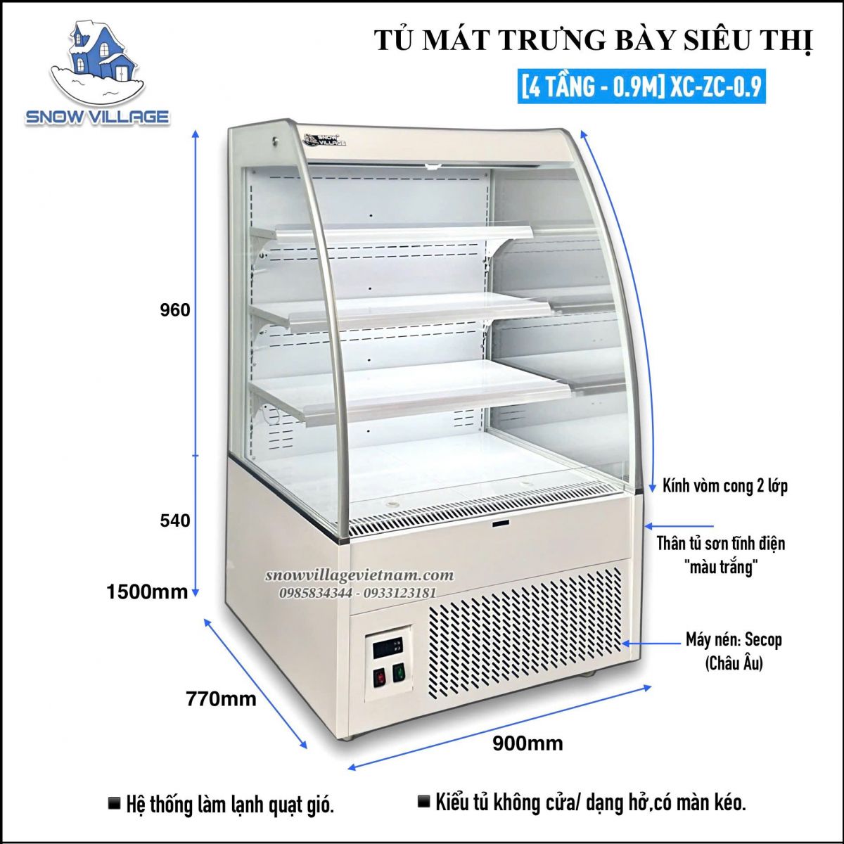 Tủ mát trưng bày siêu thị XC-ZC-0.9