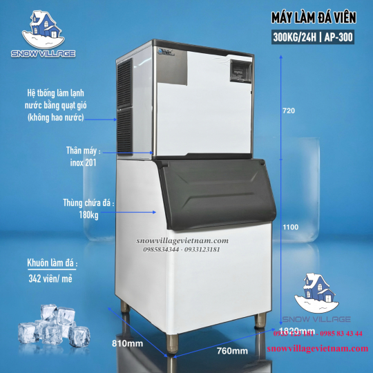Máy làm đá viên 300kg/24h AP-300 (Quạt lạnh)