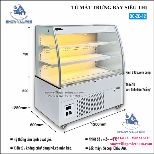 Tủ mát trưng bày siêu thị 1.2m XC-ZC-1.2